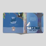بچه کوالای گمشده - Image 2