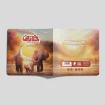 خانه؛ همان ‌جایی که خانواده ات آنجاست - Image 2