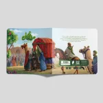 مهمان قم - Image 2